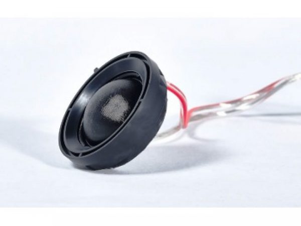 GLADEN AUDIO HG-25BMW-EF