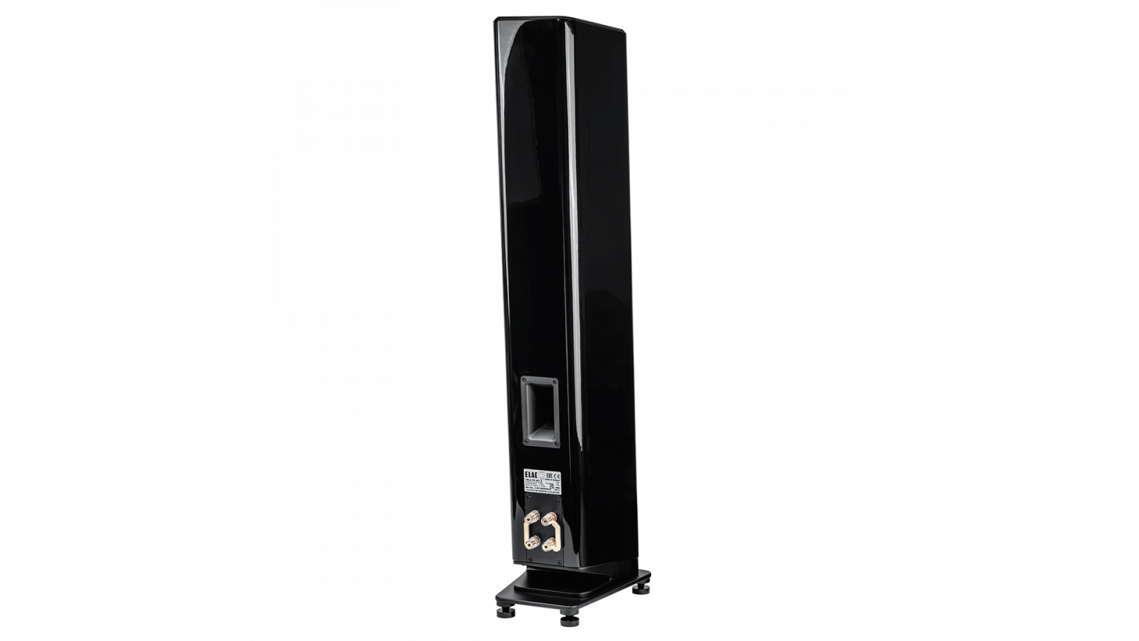 ELAC-Vela-FS-407.2-juodas-lakas-pora-4-PNG-Web-1080-1-1-TP_0000s_0015_ELAC-Vela-FS-407.2-Black-6-tinify-1 ELAC Vela FS 407.2 juodas lakas (pora)